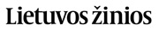 lietuvos žinios logo