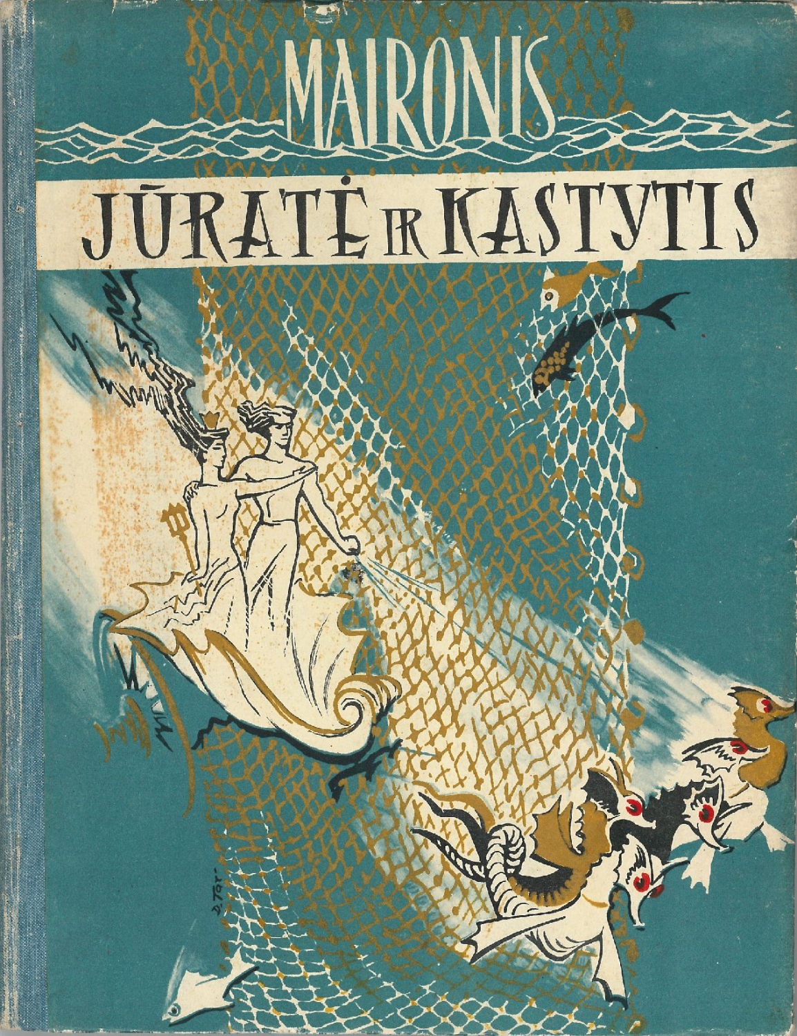 „Jūratė ir Kastytis“