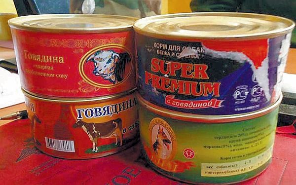 Šunų konservai, kuriuos valgė rusų kareiviai